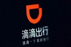 (10分钟科普下)长春工厂招聘电话是多少_哔哩哔哩
